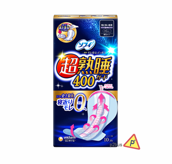 Unicharm 尤妮佳 蘇菲 超熟睡夜用護翼衛生巾 (40cm)