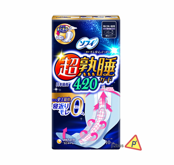 Unicharm 尤妮佳 蘇菲 超熟睡夜用護翼衛生巾 (42cm)