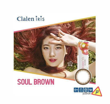 Clalen 茵洛 Iris 1 Day 日拋美瞳 (Soul Brown)