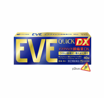 EVE Quick 頭痛藥 DX (40粒)
