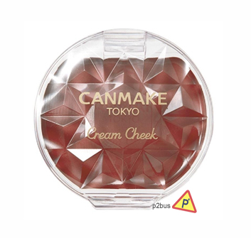 Canmake 夢幻胭脂膏 (20 朱古力啡色)