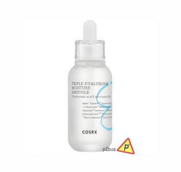 Cosrx 三重玻尿酸保濕安瓶精華