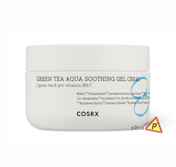 Cosrx 綠茶水盈保濕面霜