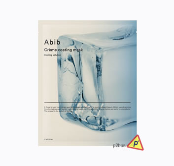 Abib 高潤澤絲滑奶霜面膜 舒緩對策 (1片裝)