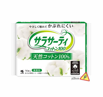 Kobayashi 小林製藥100%純棉敏乾肌可用護墊
