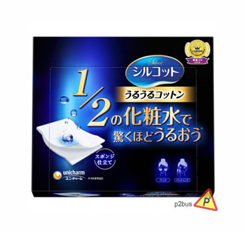 尤妮佳 Silcot 1/2超省水化妝棉（40片）