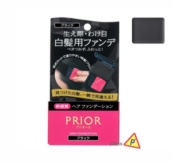 Shiseido 資生堂 PRIOR 可可奶霜髮餅 (黑色)