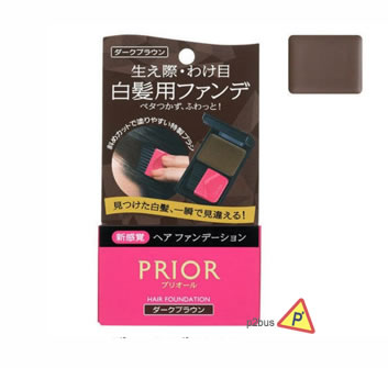 Shiseido 資生堂 PRIOR 可可奶霜髮餅 (深棕色)