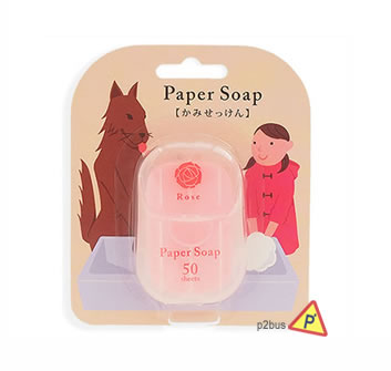 Charley Paper Soap 紙香皂 (玫瑰)