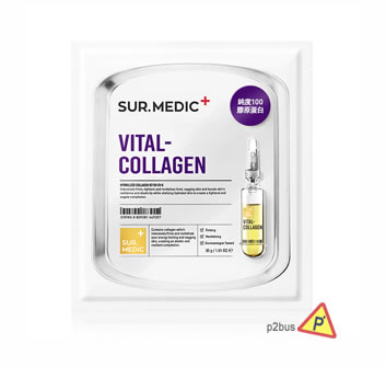 Neogen SUR.MEDIC Vital-Collagen 膠原蛋白面膜 (一片裝)