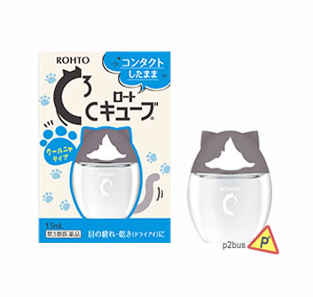 Rohto 樂敦C3 貓耳隱形眼鏡專用眼藥水 (清涼感５)