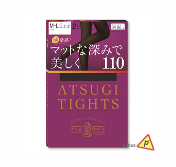 Atsugi 厚木 發熱110單連褲襪 (L-LL)