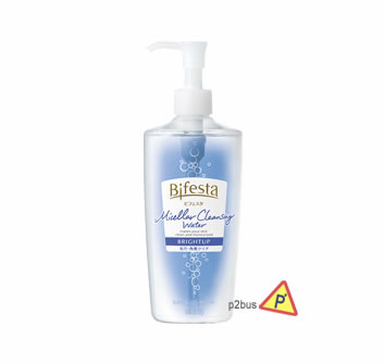 Bifesta 深層卸妝潔膚水 (提亮型)