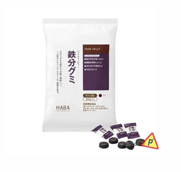 Haba 無添加主義 鐵分軟糖 (90粒裝)