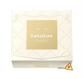 Lululun 亮白濃潤化妝水面膜 (32片裝)