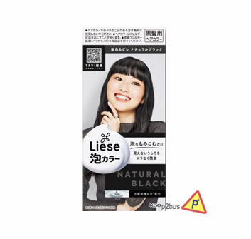 Liese 泡沫染髮膏 (自然黑色)