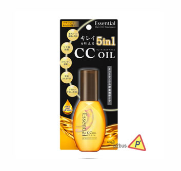Essential 5效修護CC油 