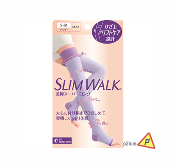 Slim Walk 4段階壓力睡眠美腿襪 (S-M)