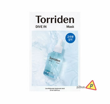 Torriden 低分子透明質酸面膜 (一片裝)