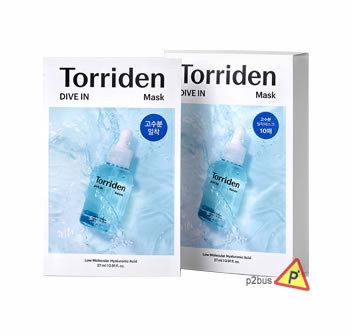 Torriden 低分子透明質酸面膜 (十片裝)