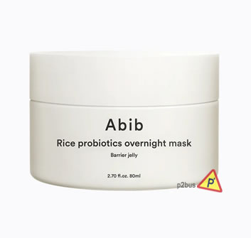 Abib 米萃益生菌修護睡眠面膜
