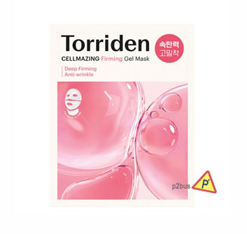 Torriden 低分子膠原蛋白彈力緊緻果凍面膜
