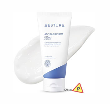 Aestura Atobarrier 365 舒緩柔護保濕面霜