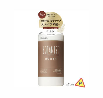 Botanist Rooth 抗老修護護髮素