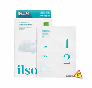 ilso 自然溫和清潔鼻貼