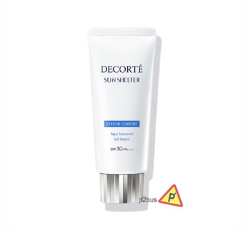 Decorte 黛珂 Sun Shelter 多重防禦隔離乳N (輕盈水潤型) 60ml