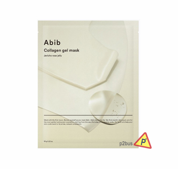 Abib 復活草補水膠原蛋白凝膠面膜 (十片裝)