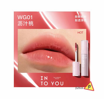 Into You 心慕與你 水感唇蜜 WG01