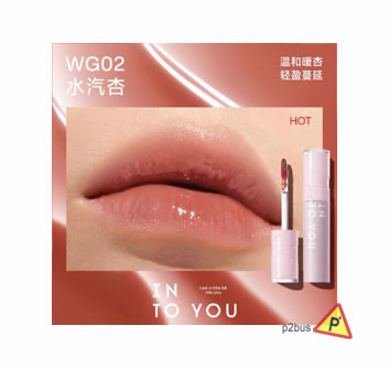 Into You 心慕與你 水感唇蜜 WG02