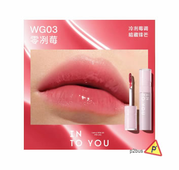 Into You 心慕與你 水感唇蜜 WG03