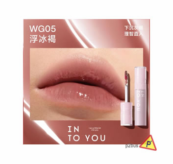 Into You 心慕與你 水感唇蜜 WG05