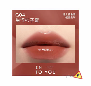 Into You 心慕與你 甜漾唇蜜 G04