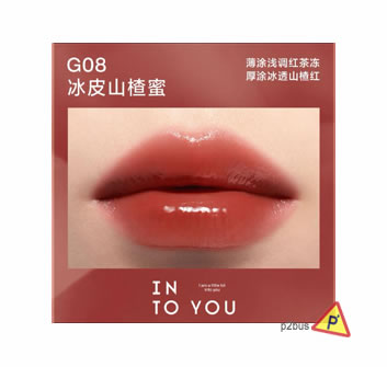 Into You 心慕與你 甜漾唇蜜 G08