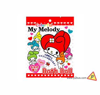 Sanrio My Melody浴球