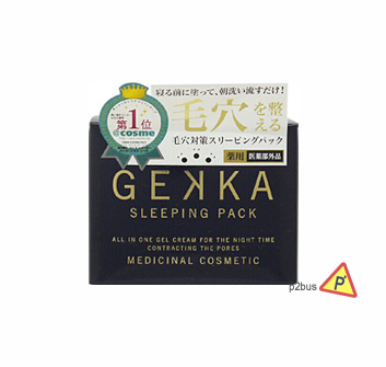 GEKKA夜間修復多效合一收縮毛孔睡眠面膜
